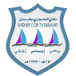 Al-Swari