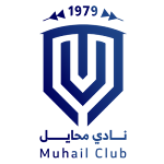 Muhail Club