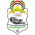 Al Hurriya SC