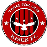 Kisen FC U13