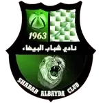 Shabab Al Bayda FC