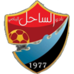 Al Sahel FC