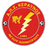 APS Keravnos Agiou Dimitriou