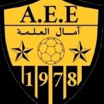 Amal El Eulma