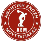 AEM Mouttagiakas