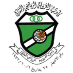 Al-Orooba