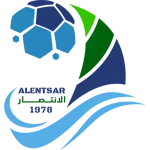Al-Entsar
