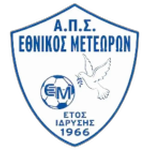 APS Ethnikos Meteoron logo
