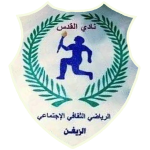 Al Quds SC