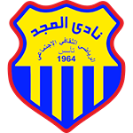 Al Majd Tripoli SCS