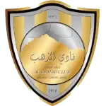 Al-Dahab