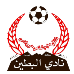 Al-Bateen logo