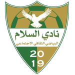 Al Salam Sabha SC
