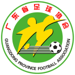 Guangdong Youth