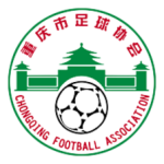 Chongqing Yongchuan