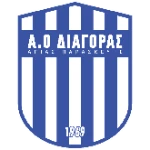AO Diagoras Agias Paraskevis