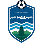 Shahrdari Nowshahr