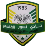 Nosour El Fassi SC