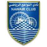 Nawair Club