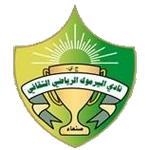 Al Yarmouk FC