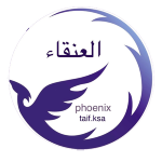 Al-Angaa logo