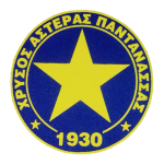 Xr. Asteras Pantanassas logo