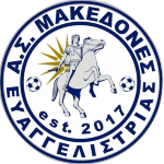 AS Makedones Evaggelistrias logo