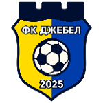 FC Dzhebel 2025 Dzhebel logo
