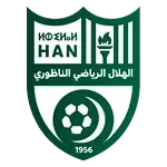 Hilal Athletic Nador logo