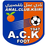 Amal Club Belksiri logo