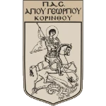 PAS Agiou Georgiou Korinthou