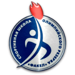SSH Fakel-Stal Voronezh