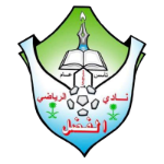 Al Fadl