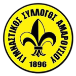 GS Amarousiou