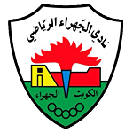 Al Jahra SC U16