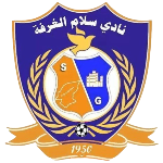 Salam Al Gharfa FC