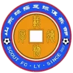 Shandong Scout